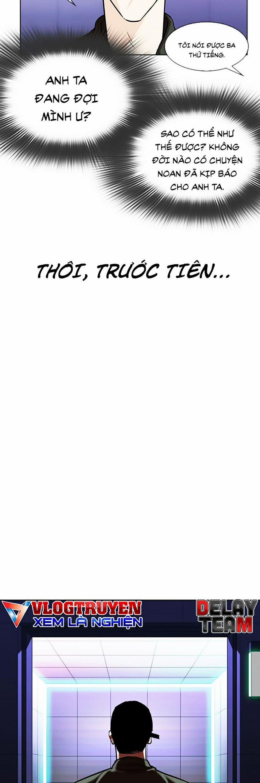 Hoán Đổi Diệu Kỳ 322 trang 5