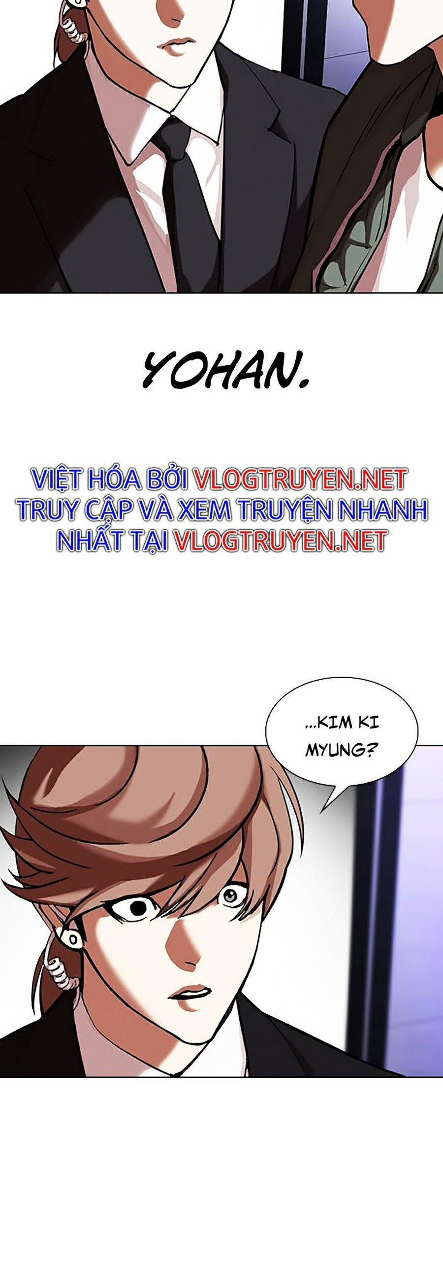 Hoán Đổi Diệu Kỳ 322 trang 57