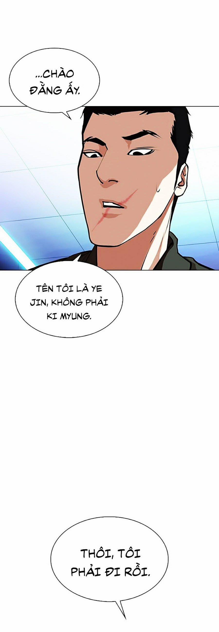 Hoán Đổi Diệu Kỳ 322 trang 58