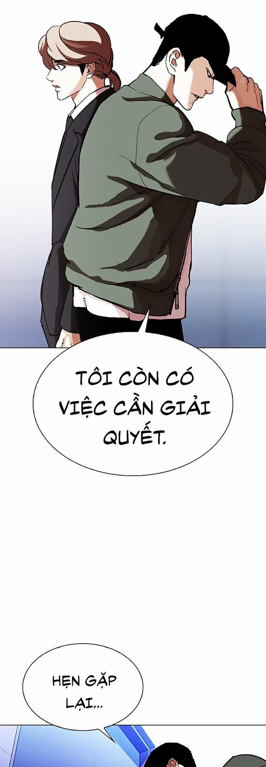 Hoán Đổi Diệu Kỳ 322 trang 59