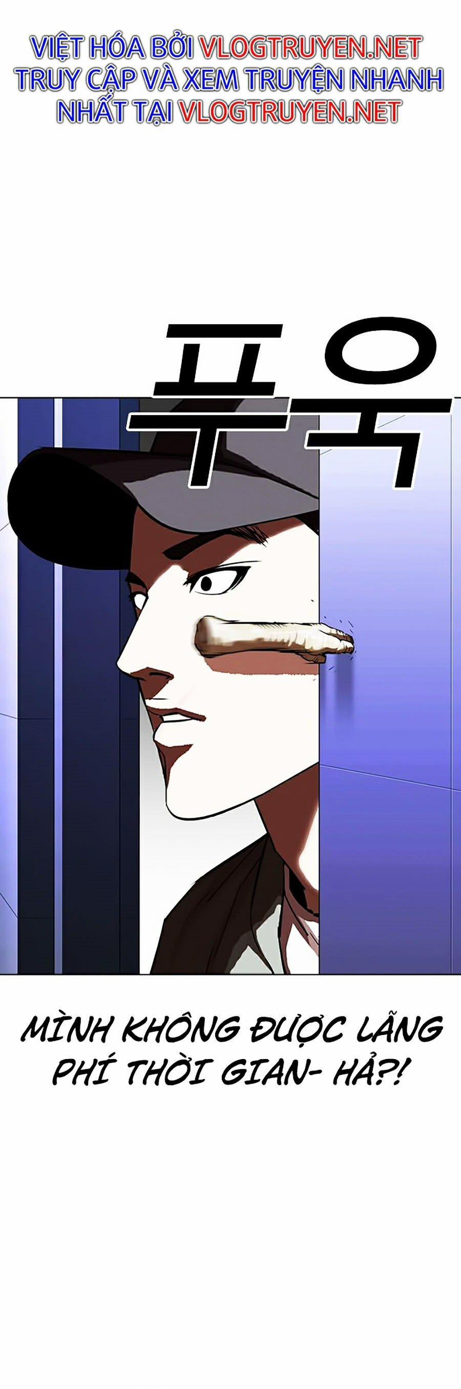 Hoán Đổi Diệu Kỳ 322 trang 7