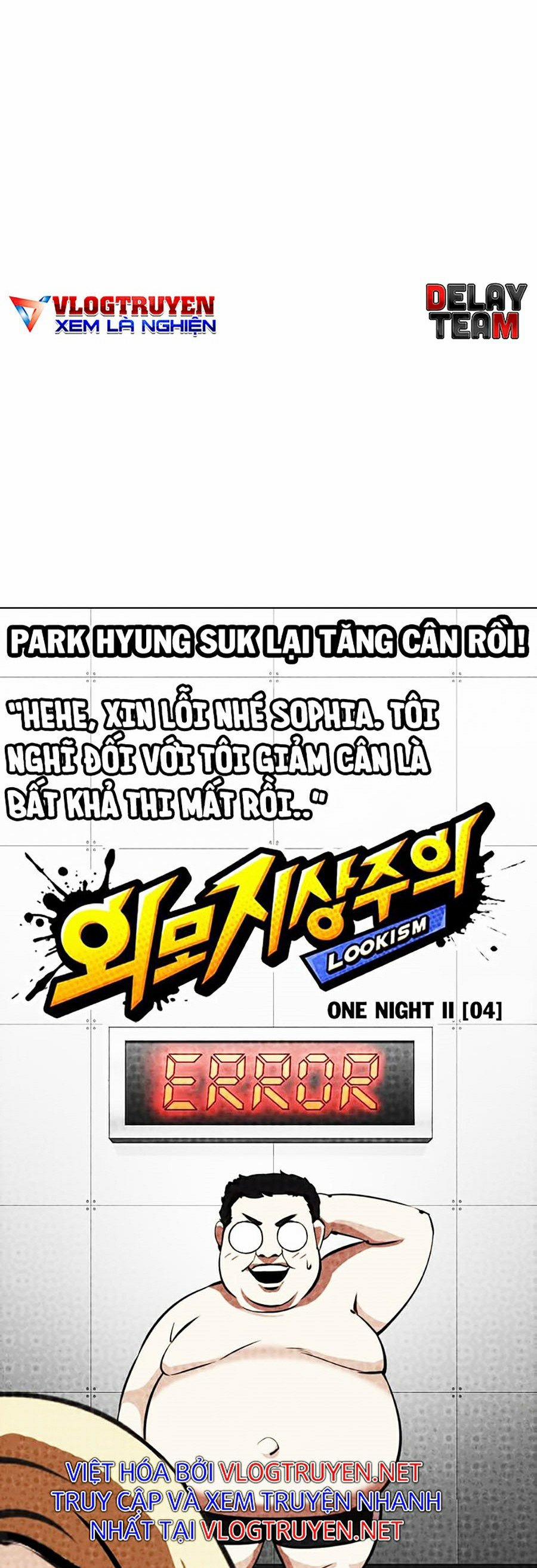 Hoán Đổi Diệu Kỳ 323 trang 10