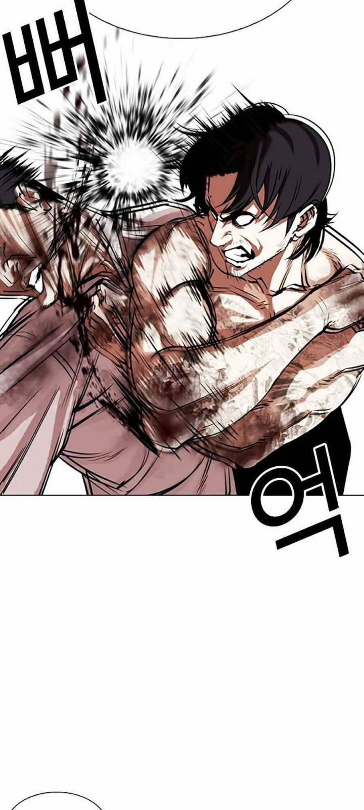 Hoán Đổi Diệu Kỳ 323 trang 106