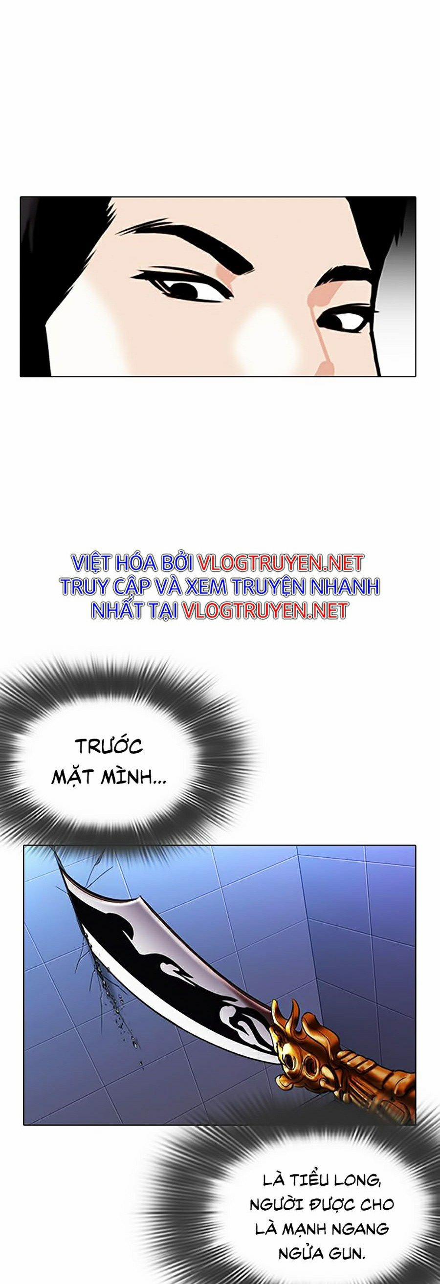 Hoán Đổi Diệu Kỳ 323 trang 13