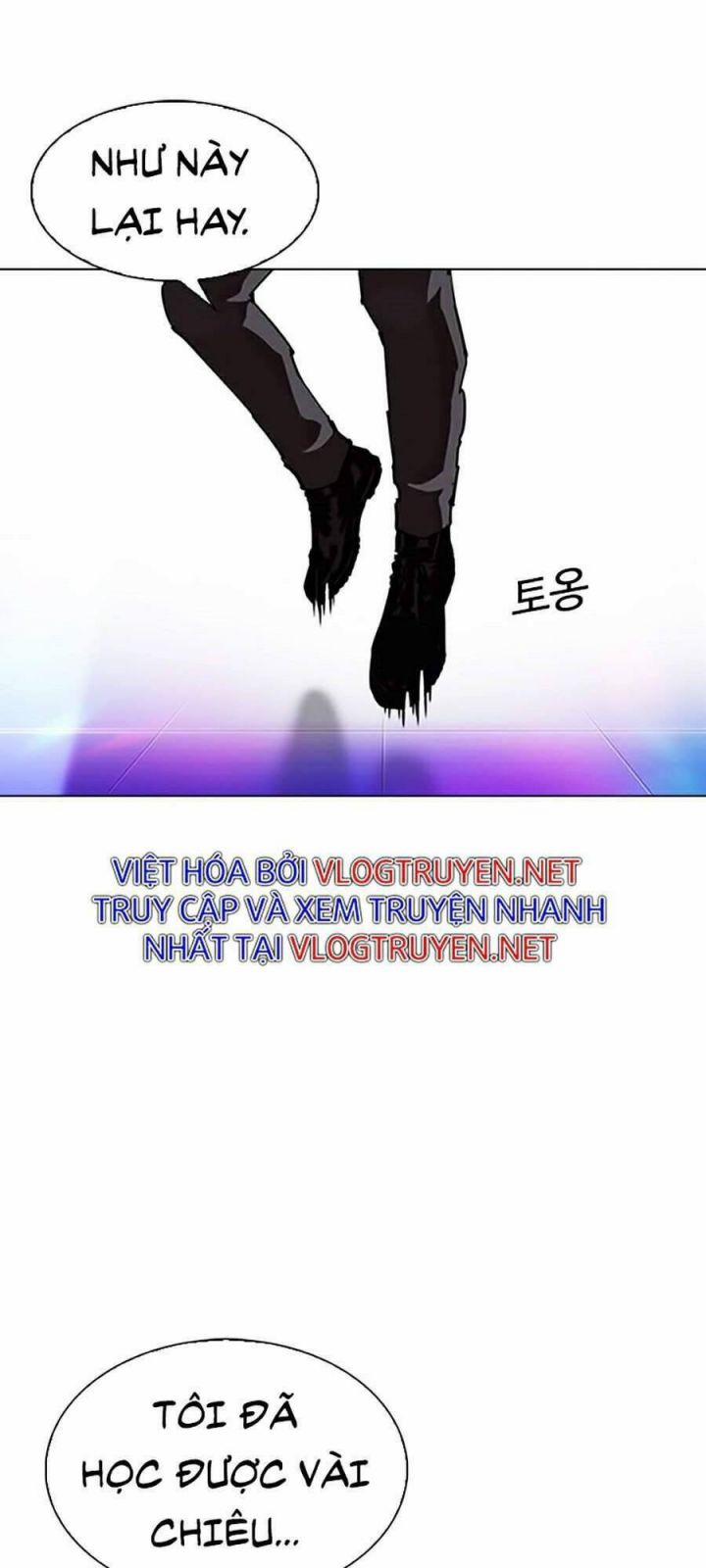 Hoán Đổi Diệu Kỳ 323 trang 130