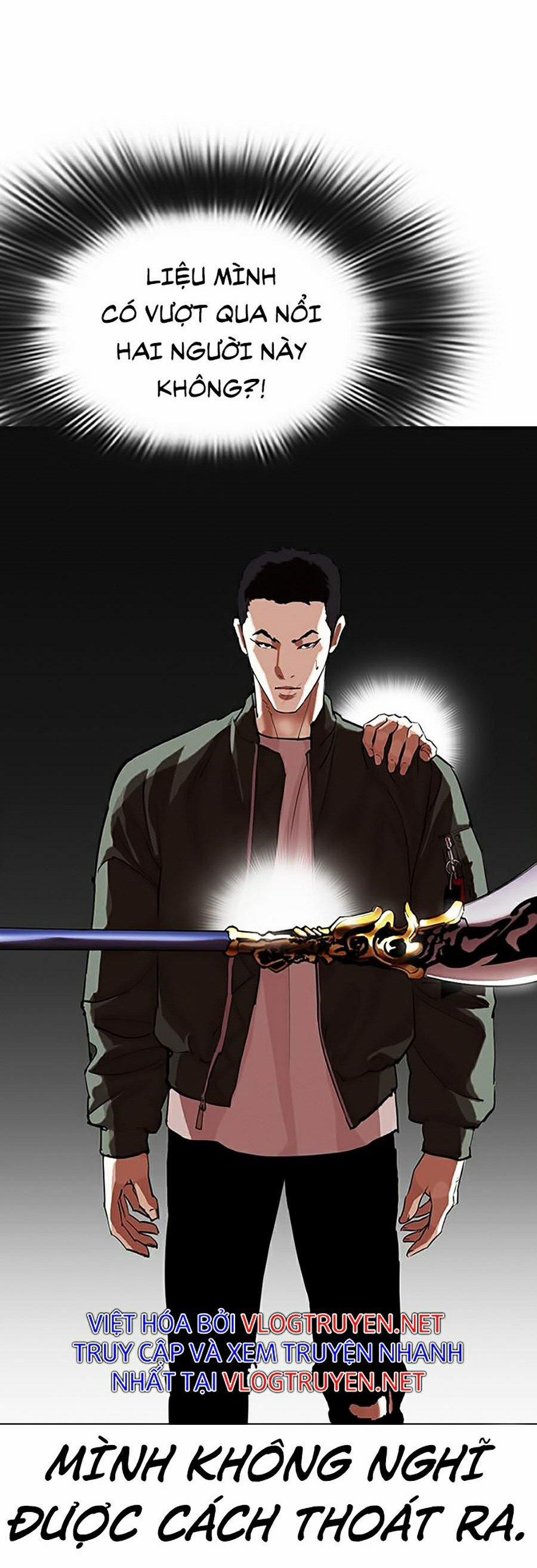 Hoán Đổi Diệu Kỳ 323 trang 15