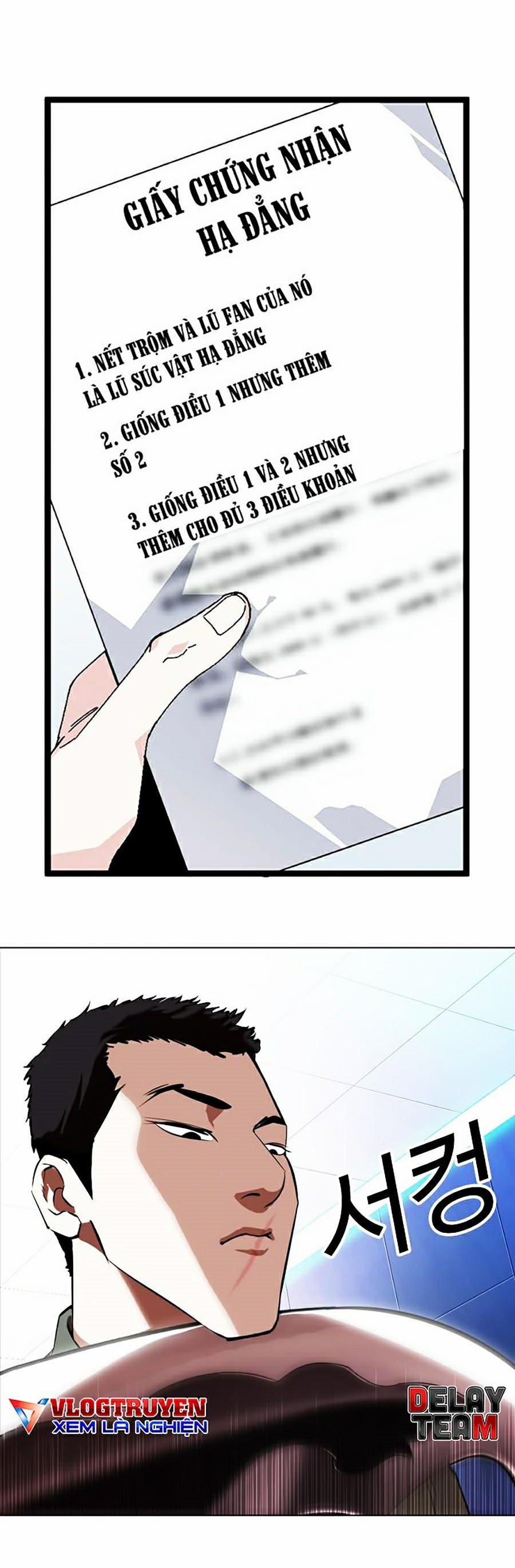 Hoán Đổi Diệu Kỳ 323 trang 16