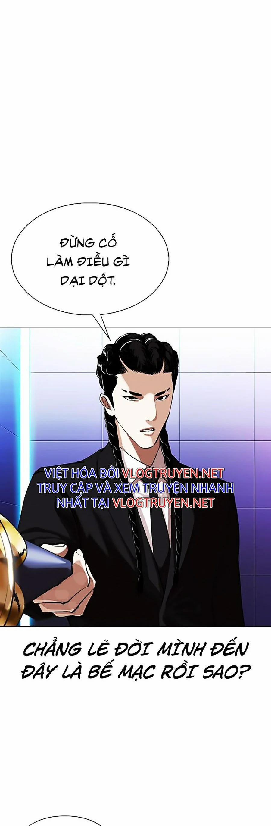 Hoán Đổi Diệu Kỳ 323 trang 17