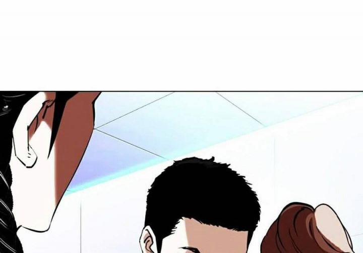 Hoán Đổi Diệu Kỳ 323 trang 23