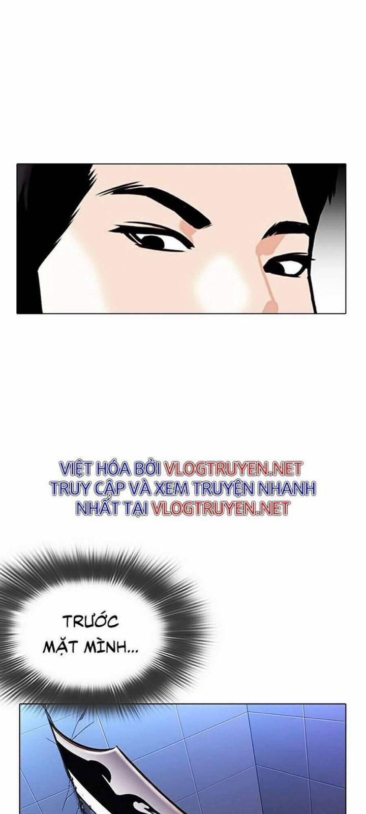 Hoán Đổi Diệu Kỳ 323 trang 26