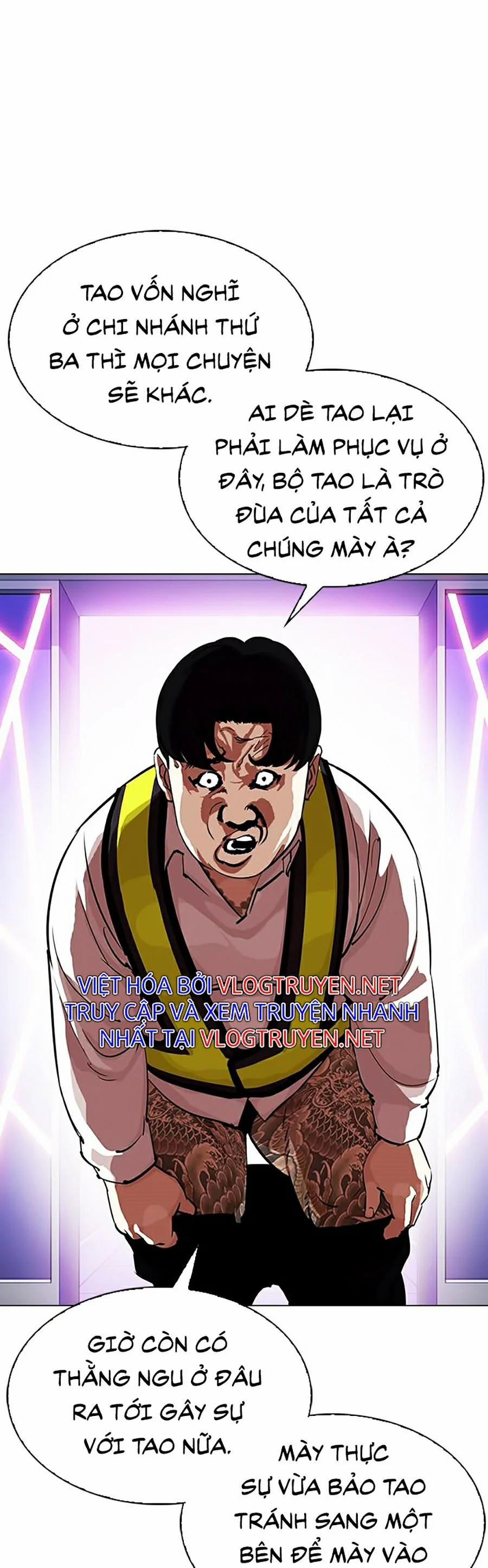 Hoán Đổi Diệu Kỳ 323 trang 3