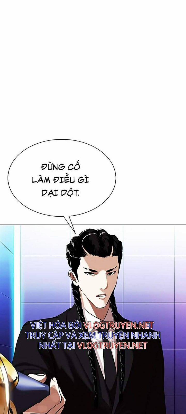 Hoán Đổi Diệu Kỳ 323 trang 34