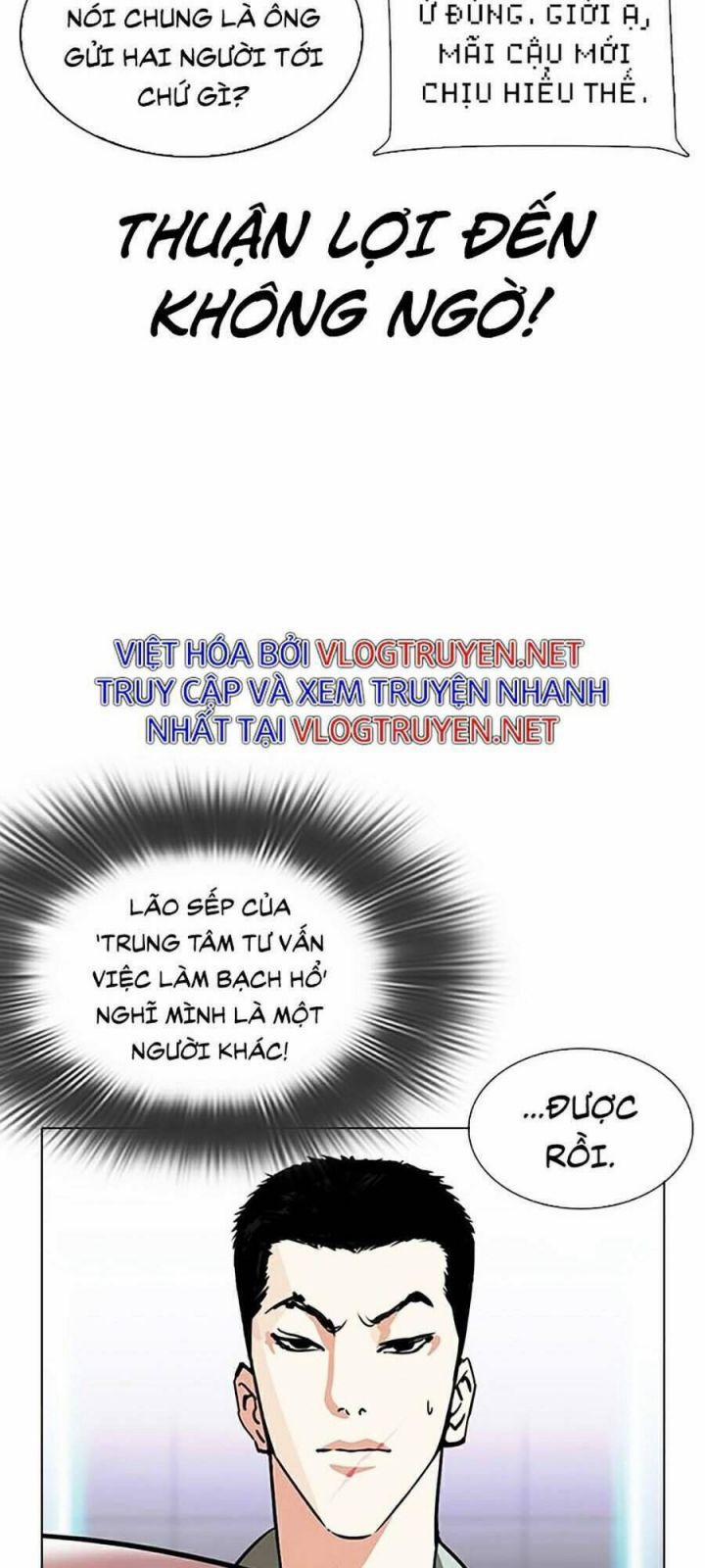 Hoán Đổi Diệu Kỳ 323 trang 58