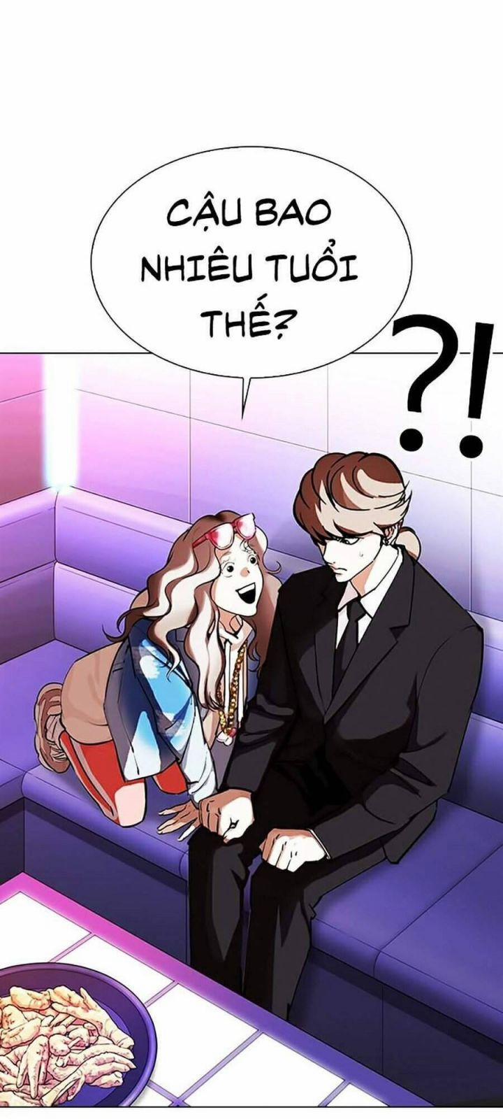 Hoán Đổi Diệu Kỳ 323 trang 62
