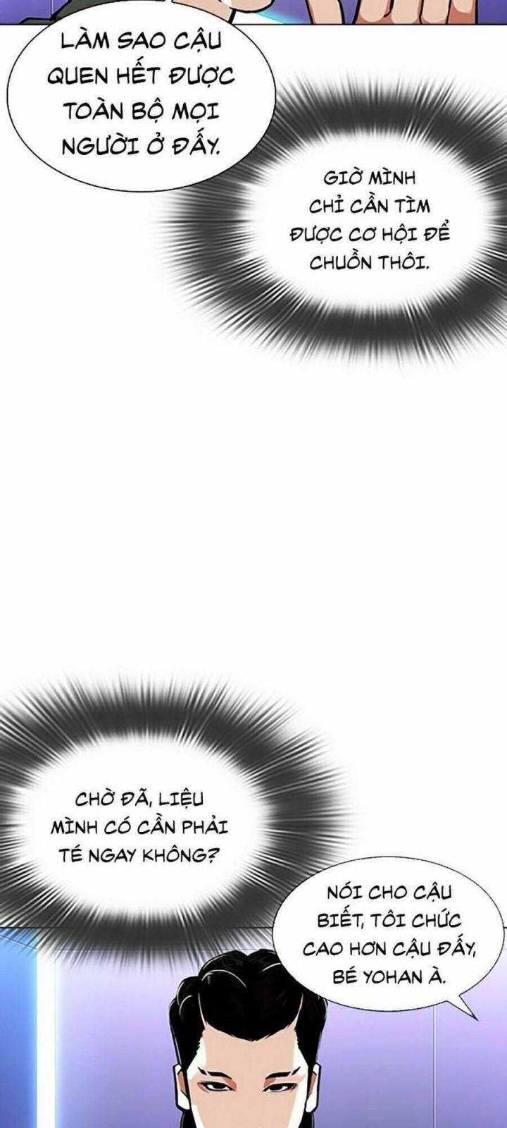 Hoán Đổi Diệu Kỳ 323 trang 76