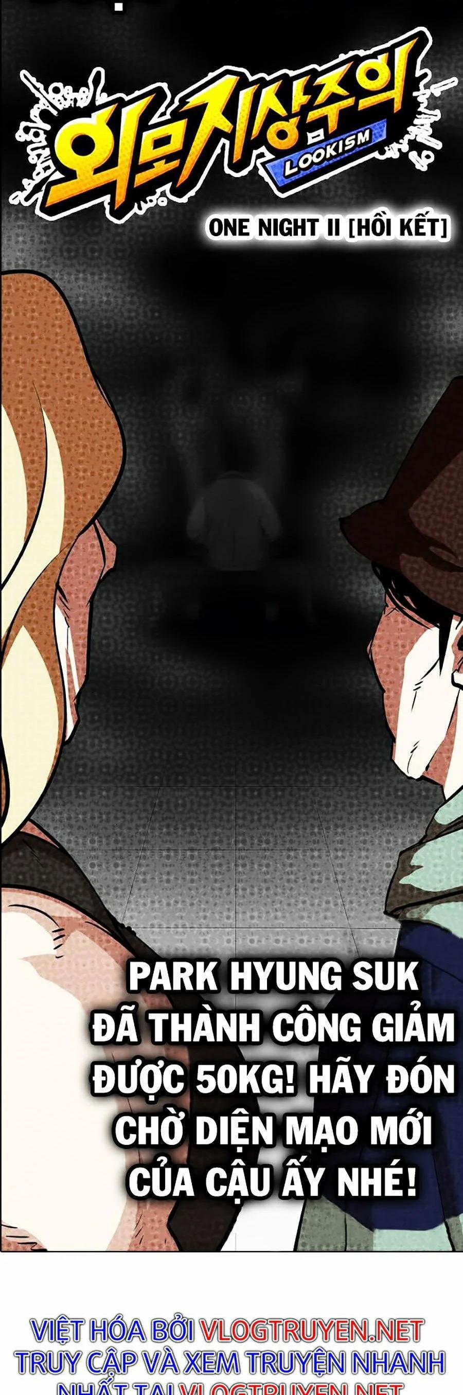 Hoán Đổi Diệu Kỳ 324 trang 14