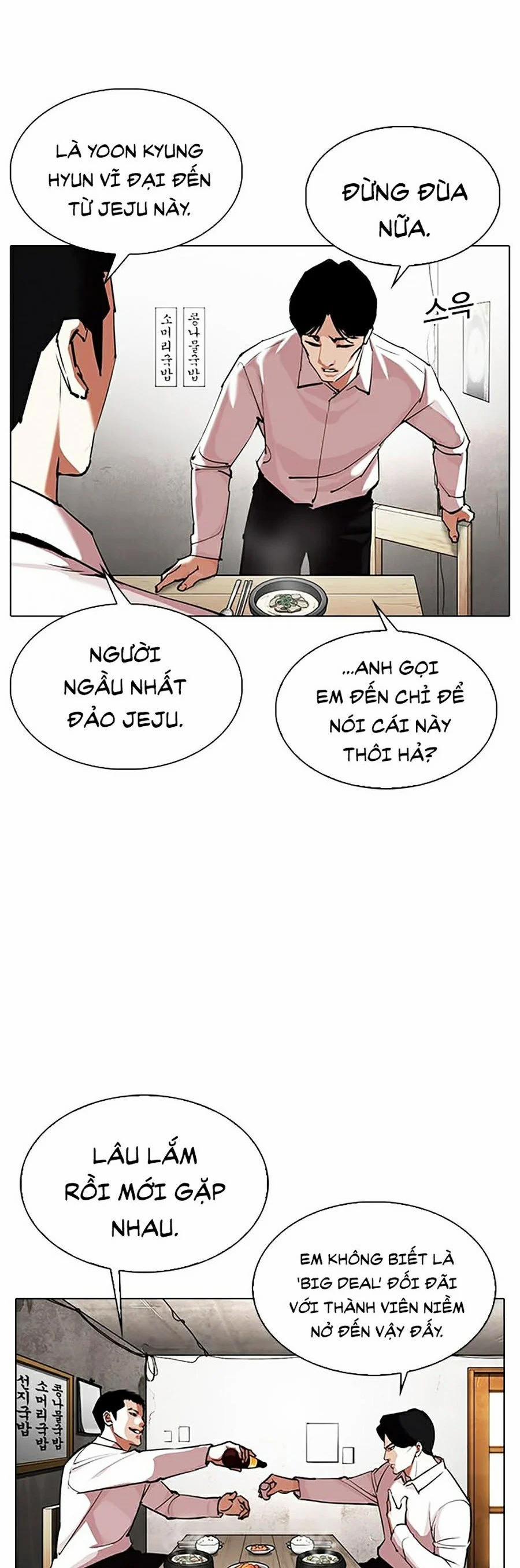 Hoán Đổi Diệu Kỳ 324 trang 16