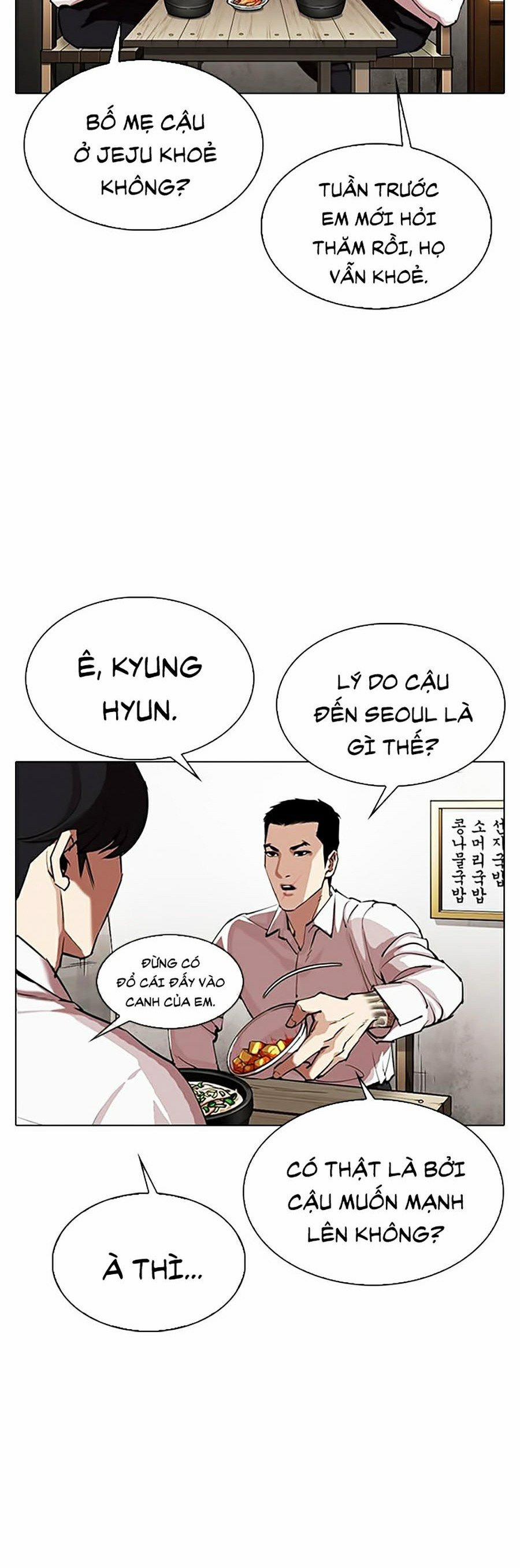 Hoán Đổi Diệu Kỳ 324 trang 17