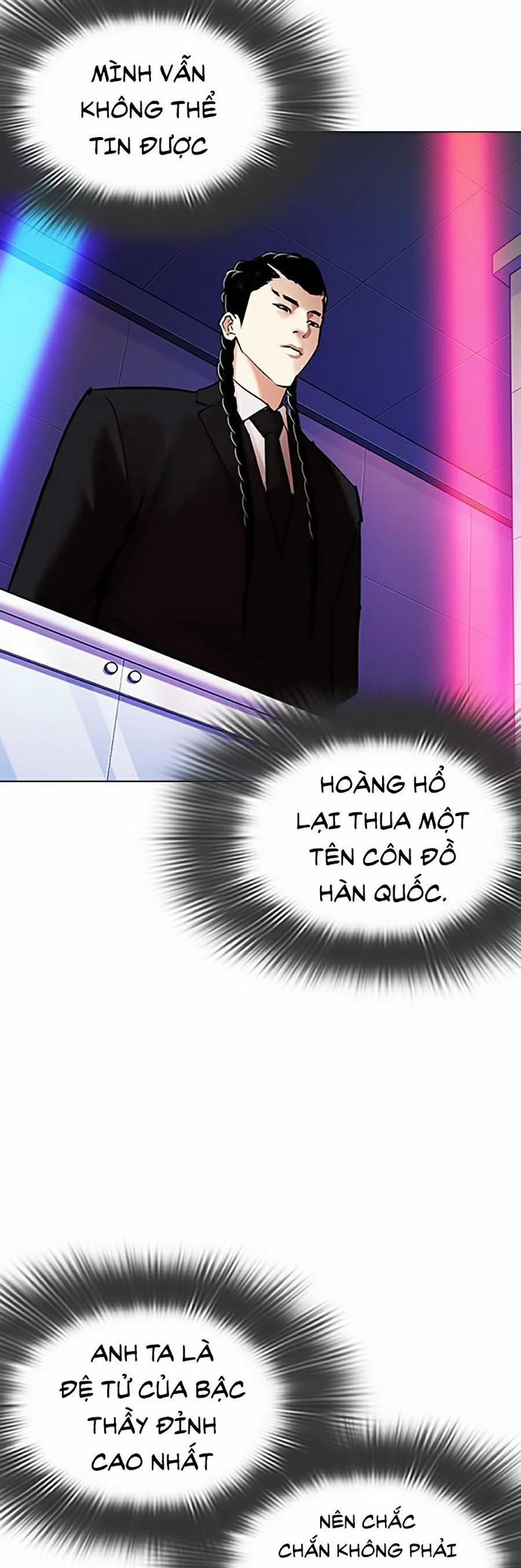 Hoán Đổi Diệu Kỳ 324 trang 6