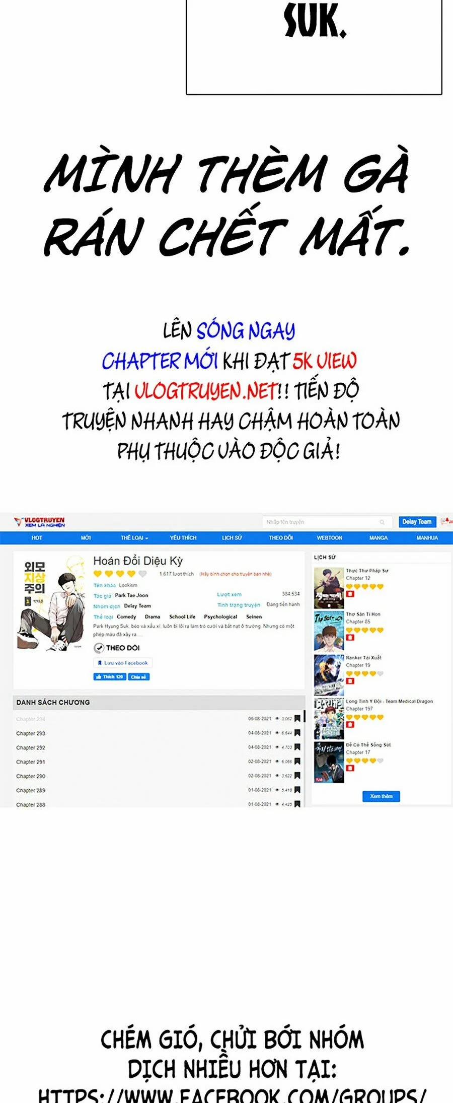 Hoán Đổi Diệu Kỳ 324 trang 86