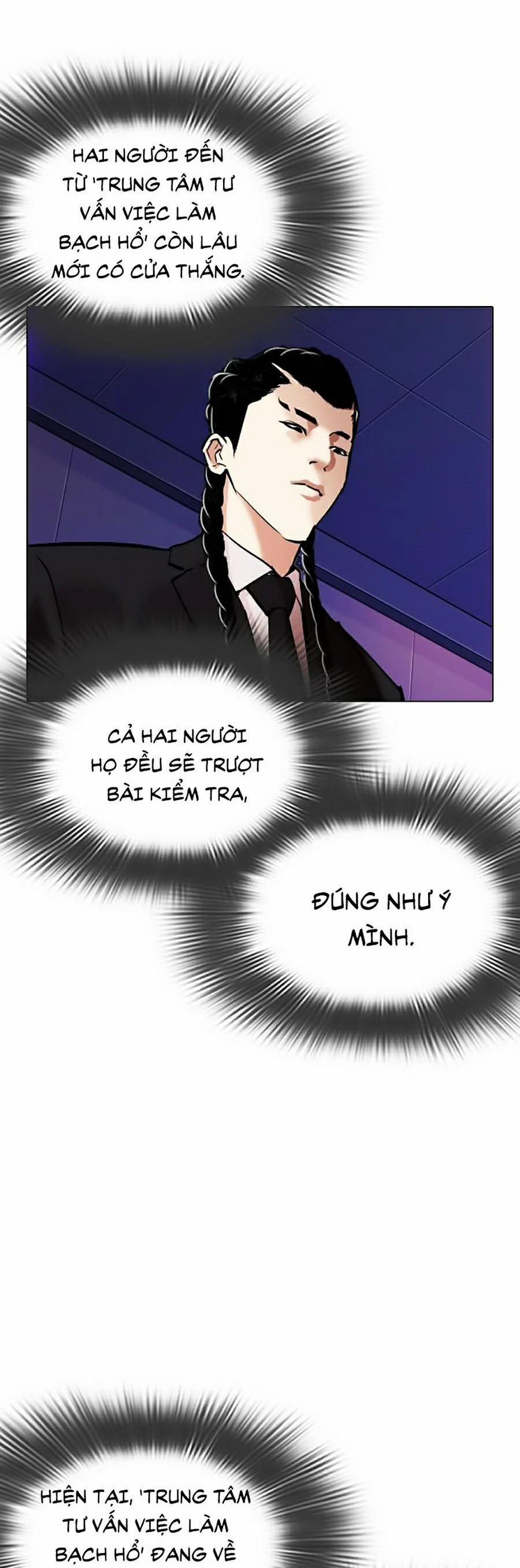 Hoán Đổi Diệu Kỳ 324 trang 9