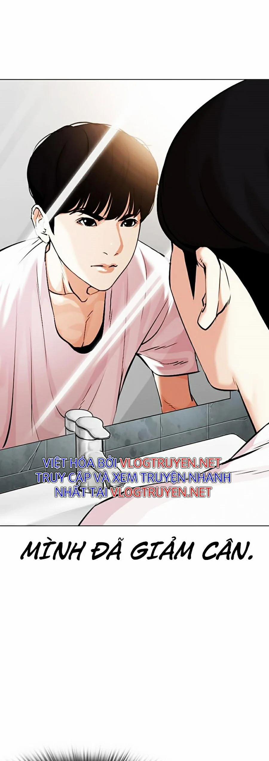 Hoán Đổi Diệu Kỳ 325 trang 1