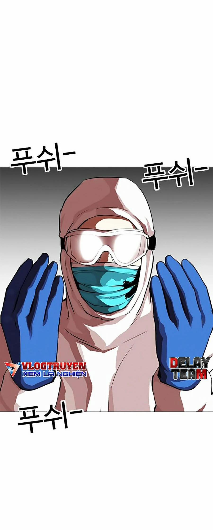 Hoán Đổi Diệu Kỳ 325 trang 12