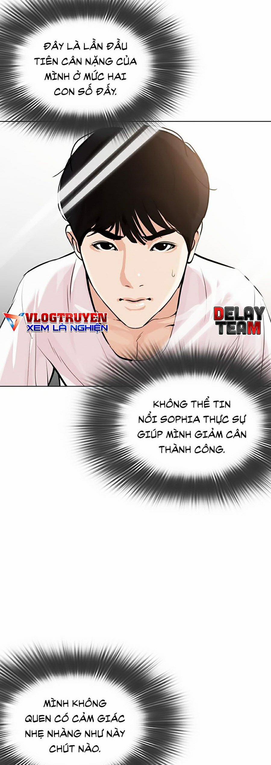 Hoán Đổi Diệu Kỳ 325 trang 2