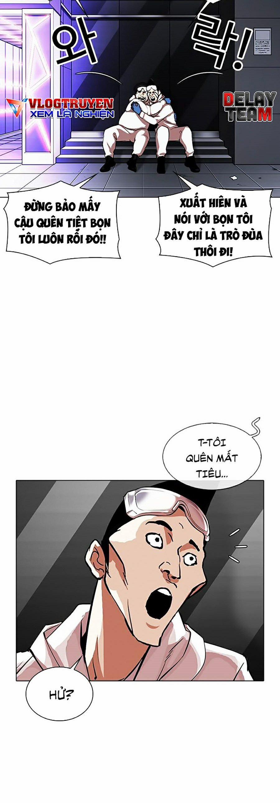 Hoán Đổi Diệu Kỳ 325 trang 23