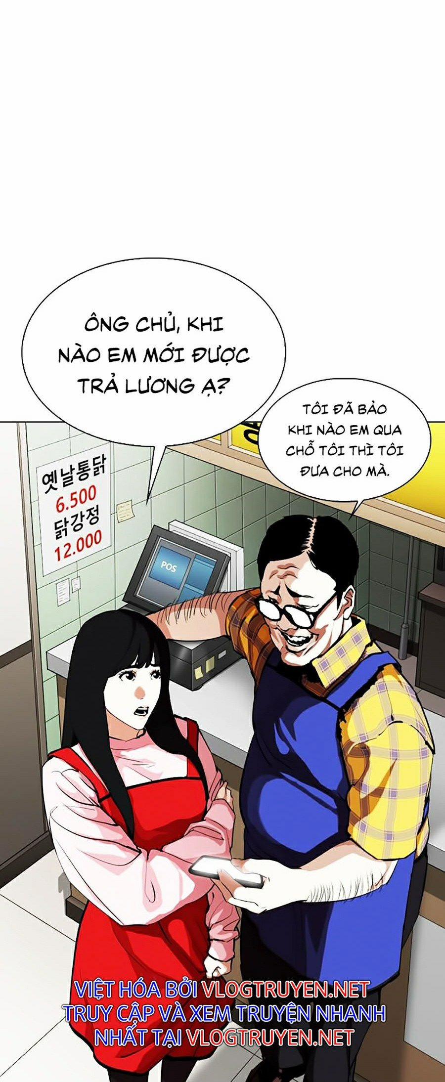 Hoán Đổi Diệu Kỳ 325 trang 33