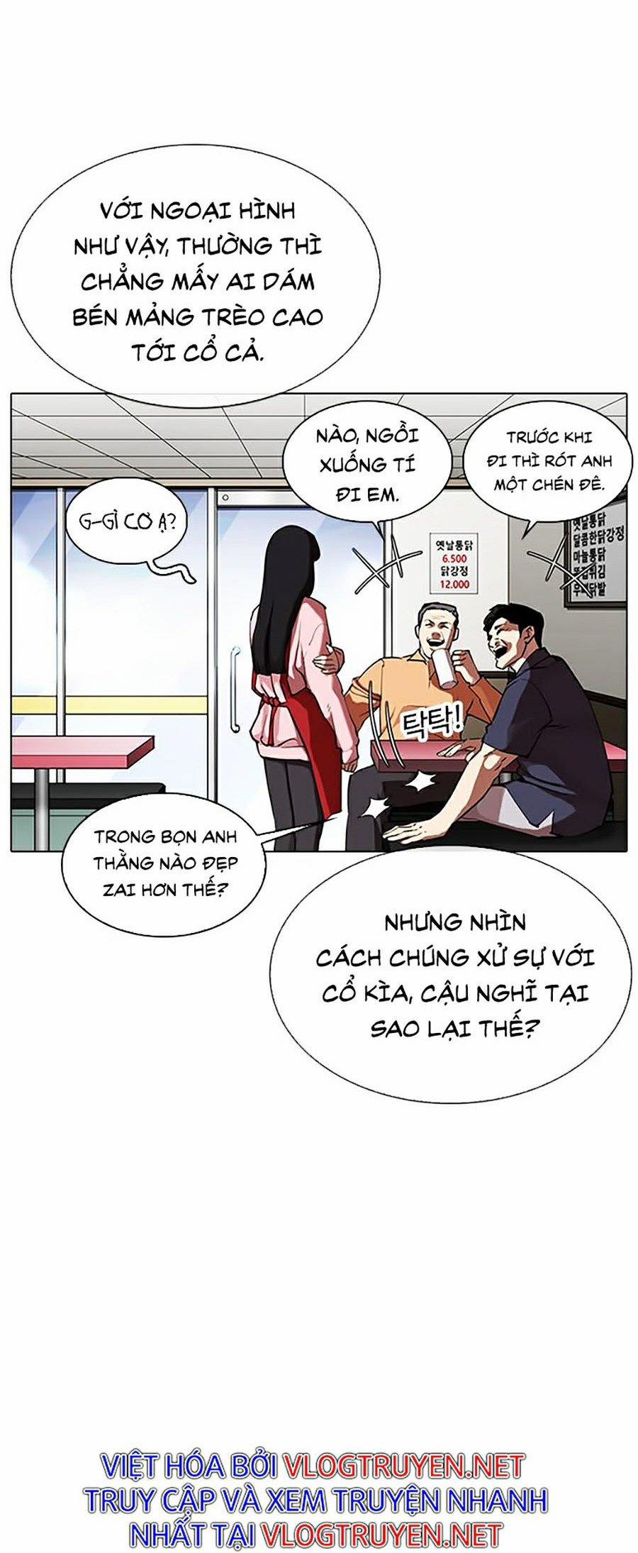 Hoán Đổi Diệu Kỳ 325 trang 39