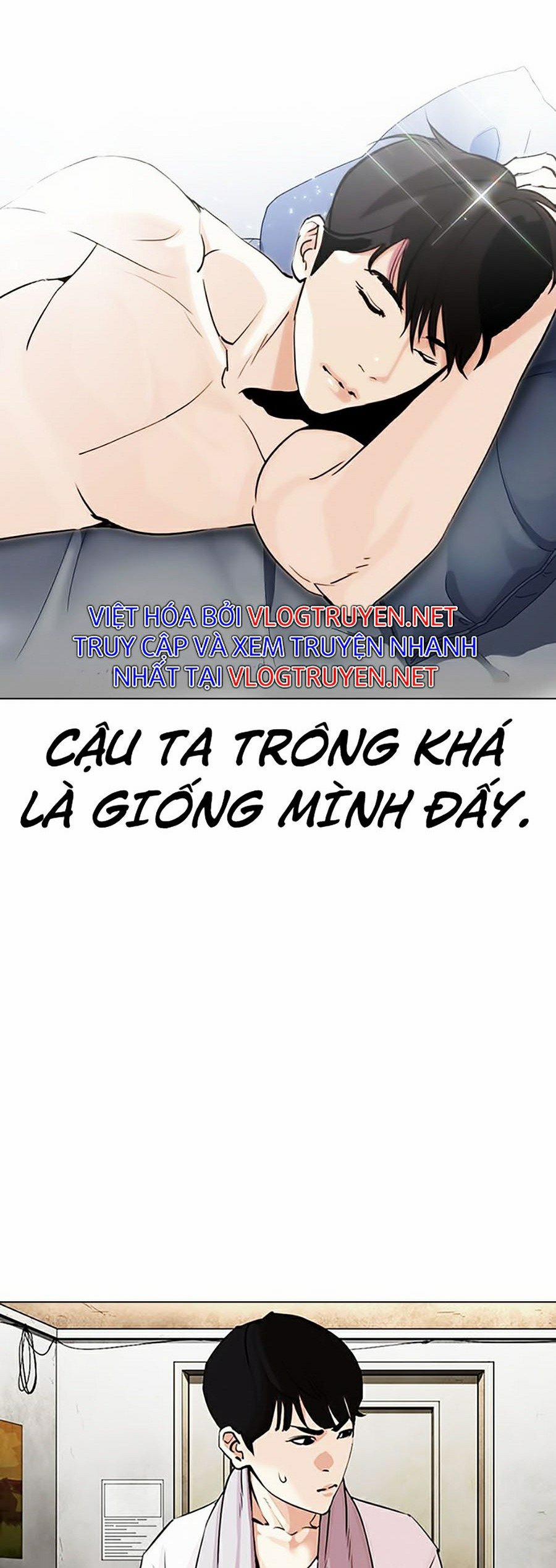 Hoán Đổi Diệu Kỳ 325 trang 5