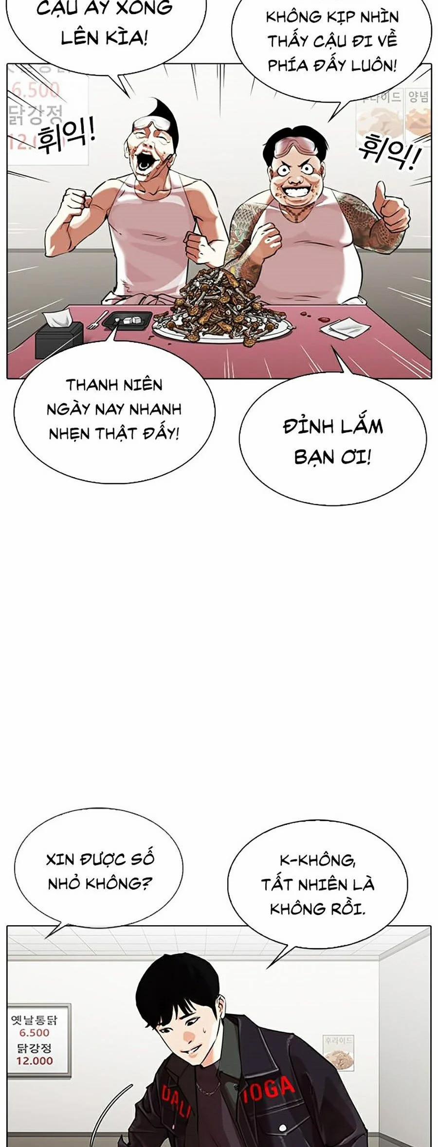 Hoán Đổi Diệu Kỳ 325 trang 51