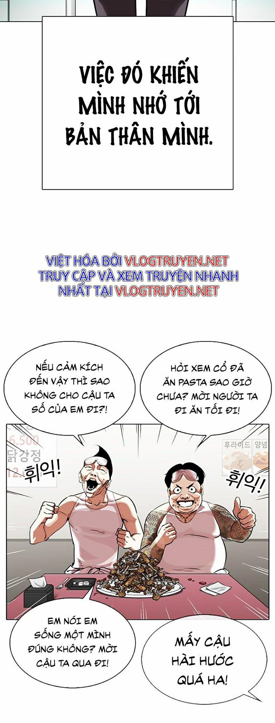 Hoán Đổi Diệu Kỳ 325 trang 54