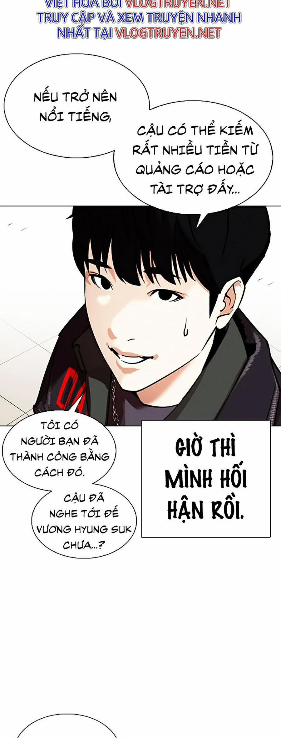 Hoán Đổi Diệu Kỳ 325 trang 57