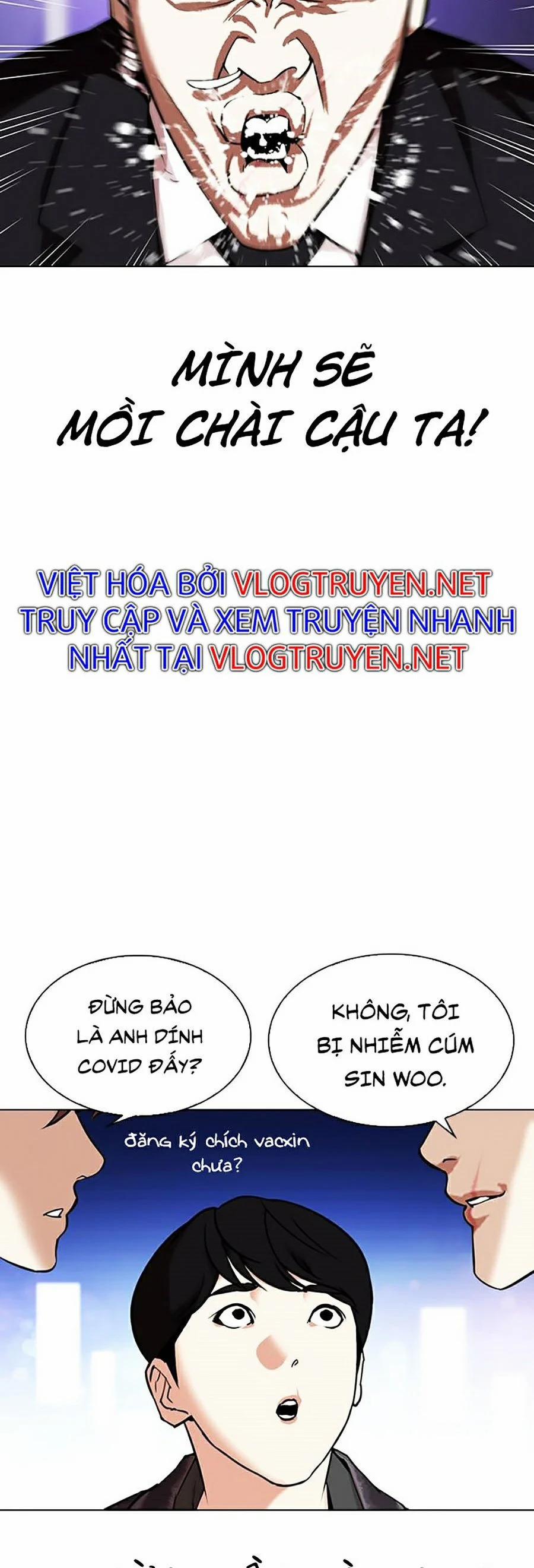 Hoán Đổi Diệu Kỳ 326 trang 14