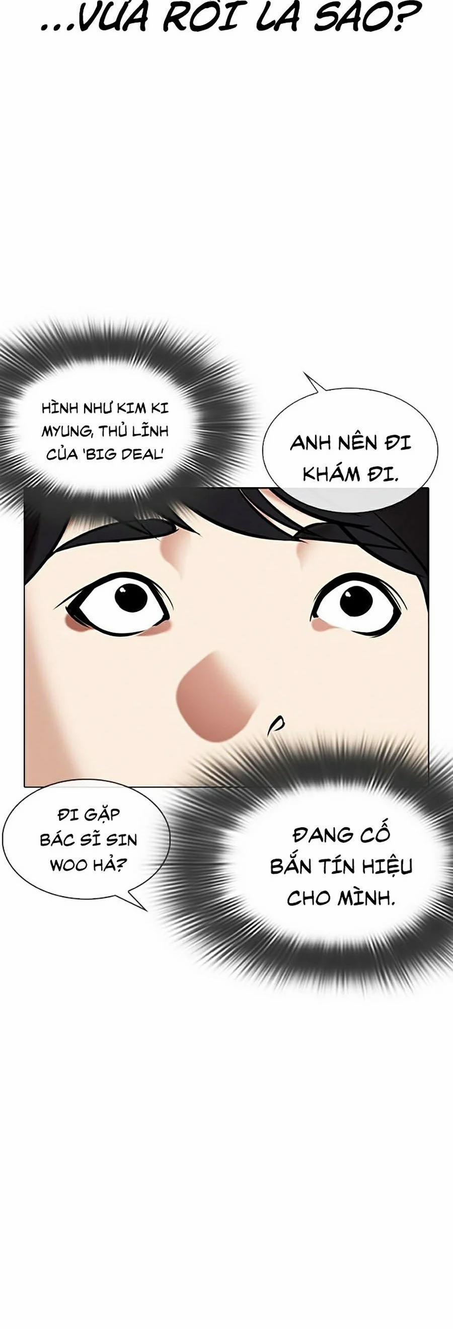 Hoán Đổi Diệu Kỳ 326 trang 15