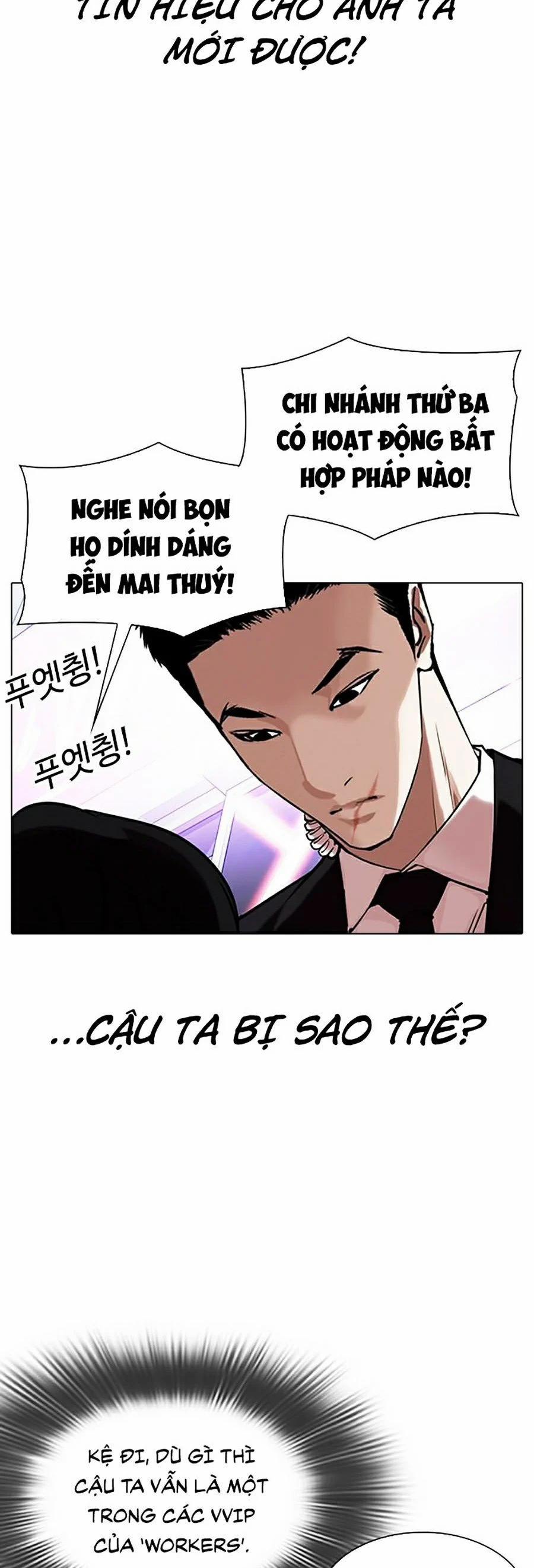 Hoán Đổi Diệu Kỳ 326 trang 17