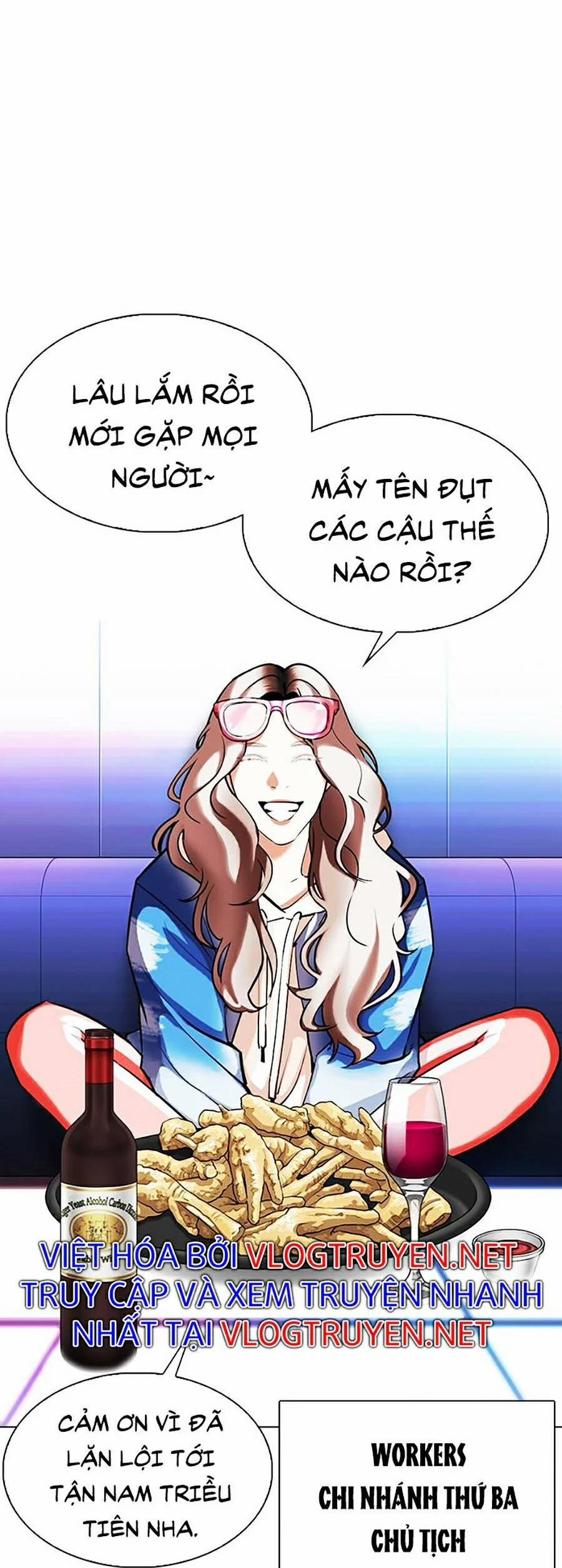 Hoán Đổi Diệu Kỳ 326 trang 26