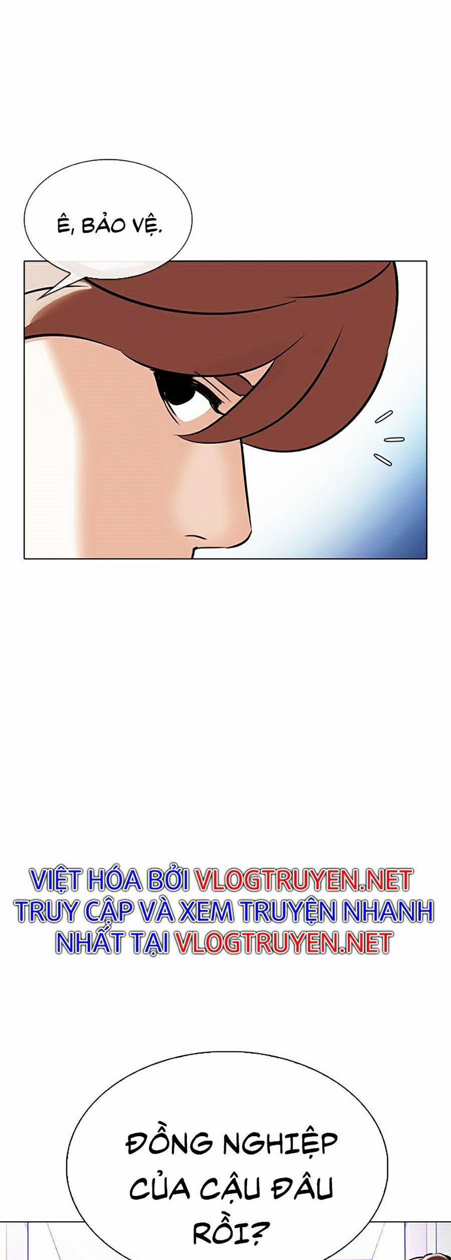 Hoán Đổi Diệu Kỳ 326 trang 32