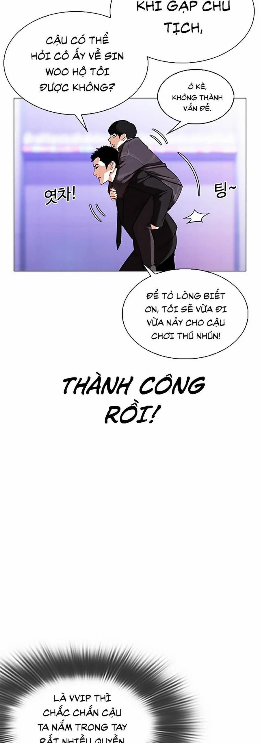 Hoán Đổi Diệu Kỳ 326 trang 54