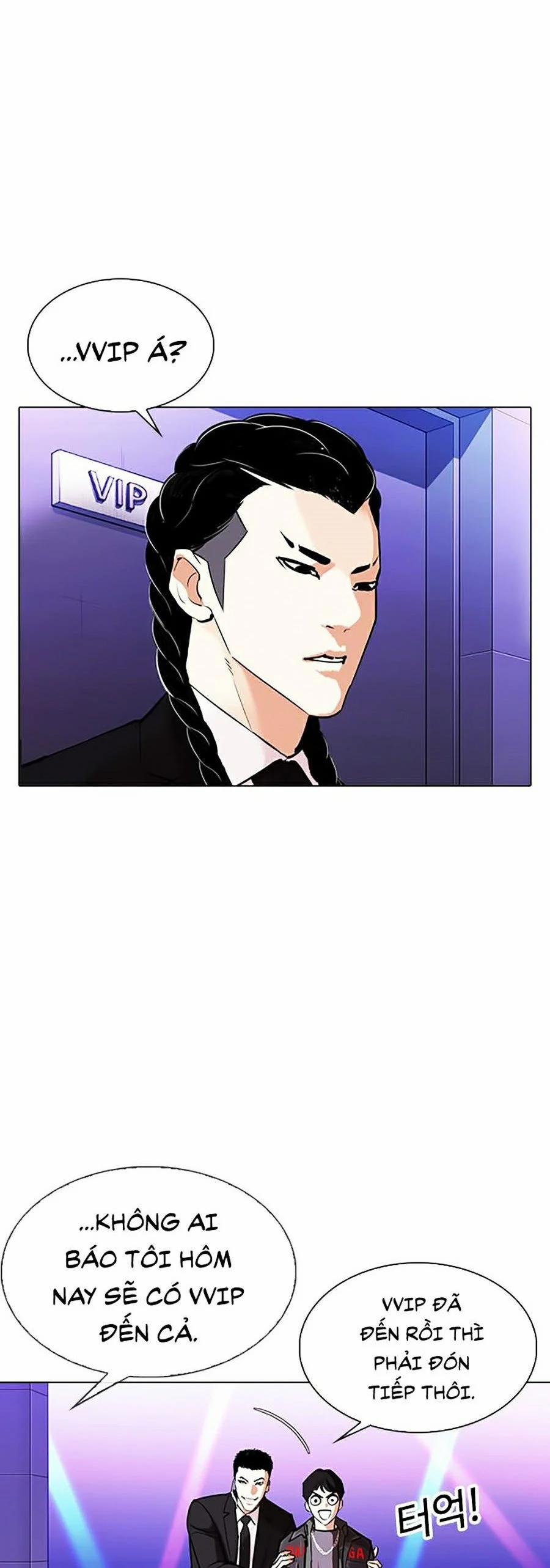 Hoán Đổi Diệu Kỳ 326 trang 58