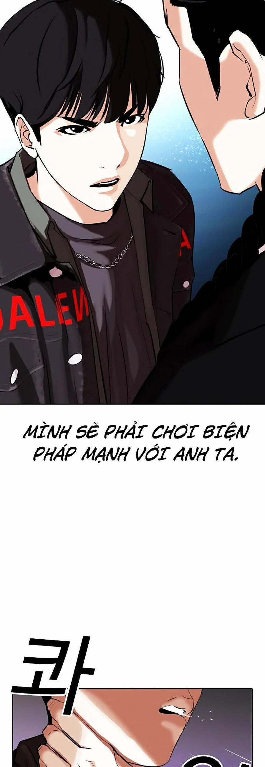 Hoán Đổi Diệu Kỳ 326 trang 70