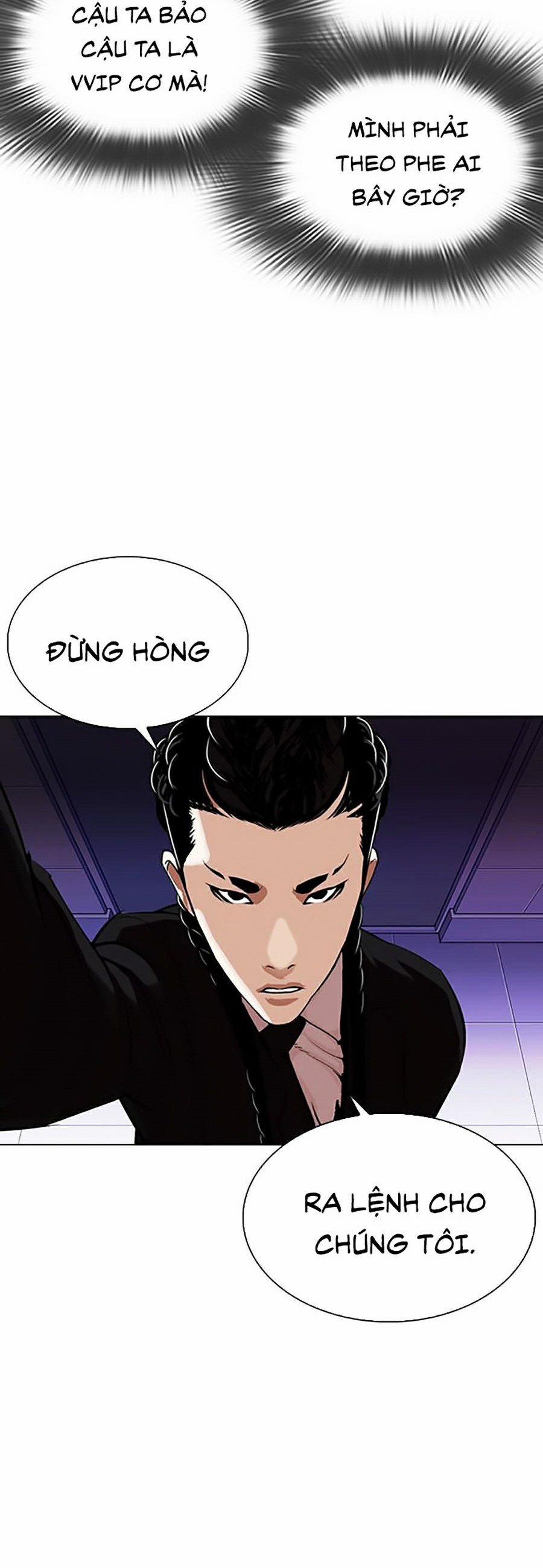 Hoán Đổi Diệu Kỳ 326 trang 74