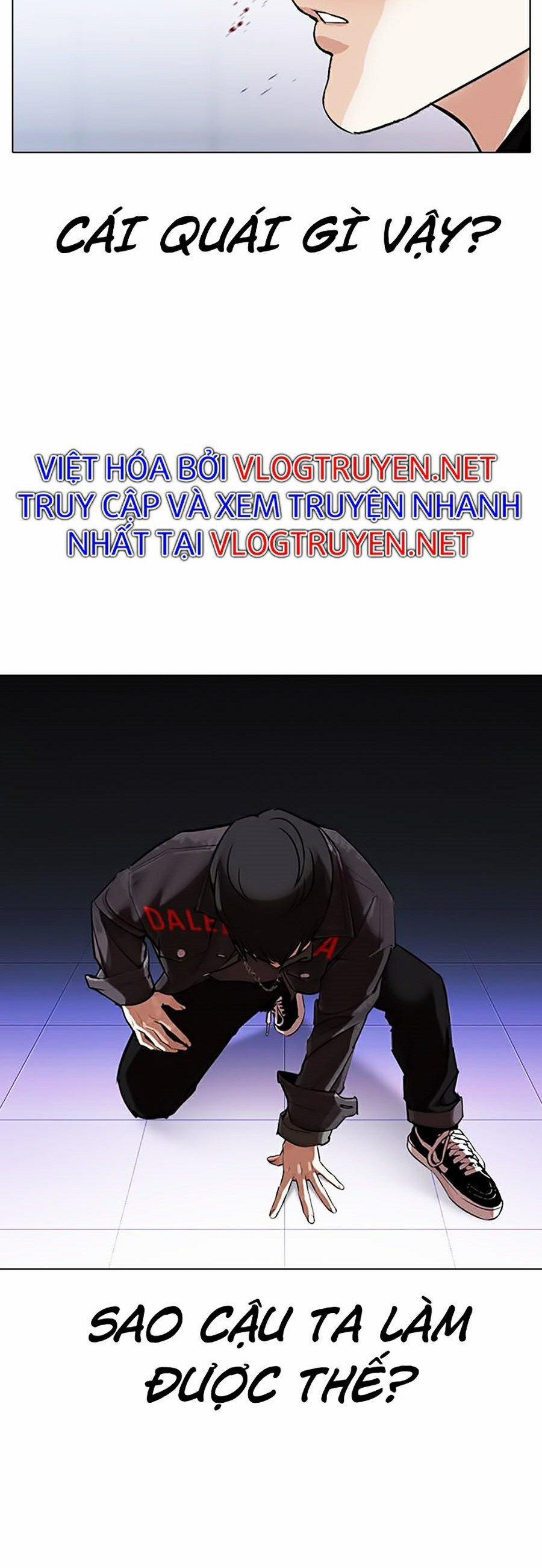 Hoán Đổi Diệu Kỳ 326 trang 77