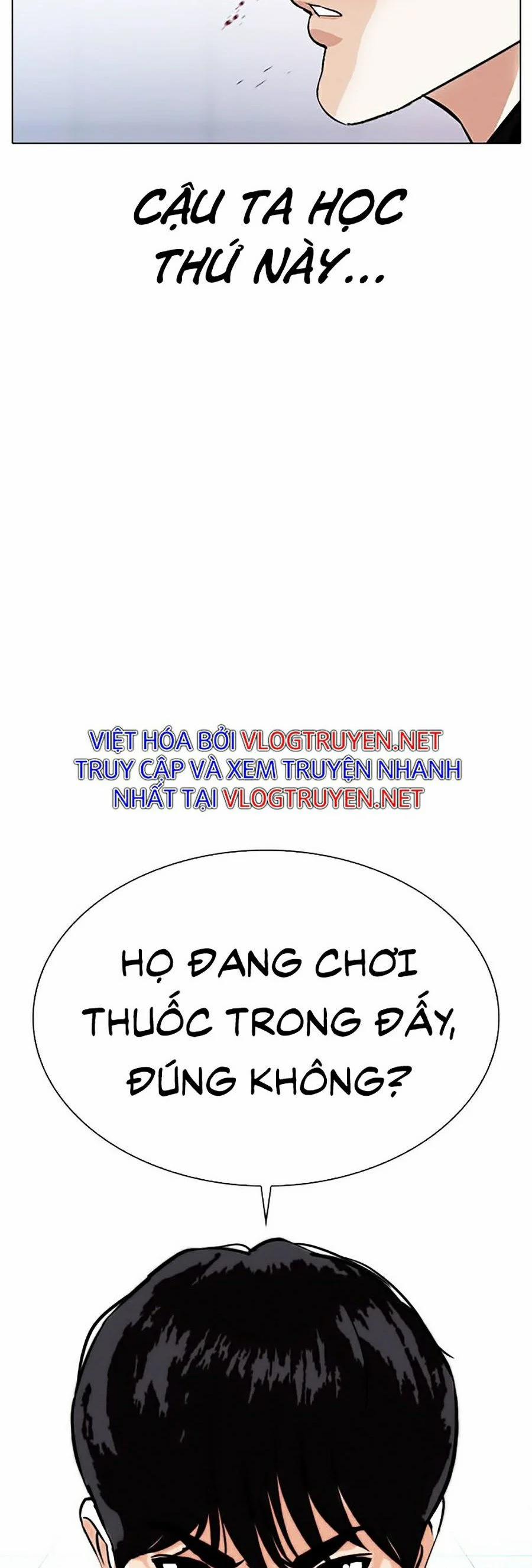 Hoán Đổi Diệu Kỳ 327 trang 2