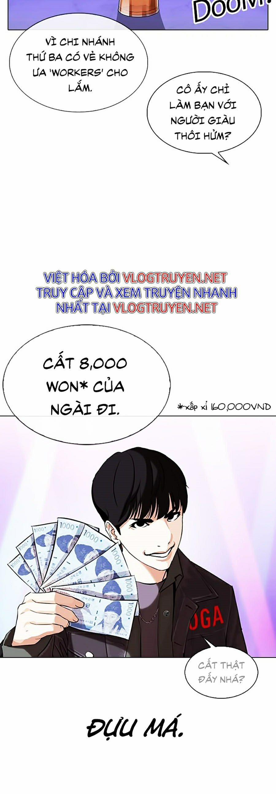 Hoán Đổi Diệu Kỳ 327 trang 27