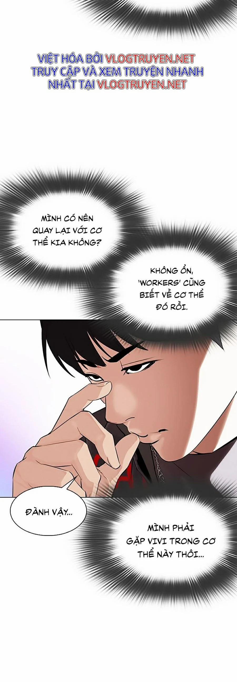 Hoán Đổi Diệu Kỳ 327 trang 30