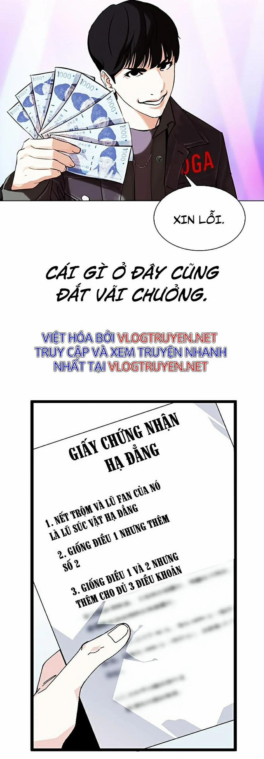 Hoán Đổi Diệu Kỳ 327 trang 32