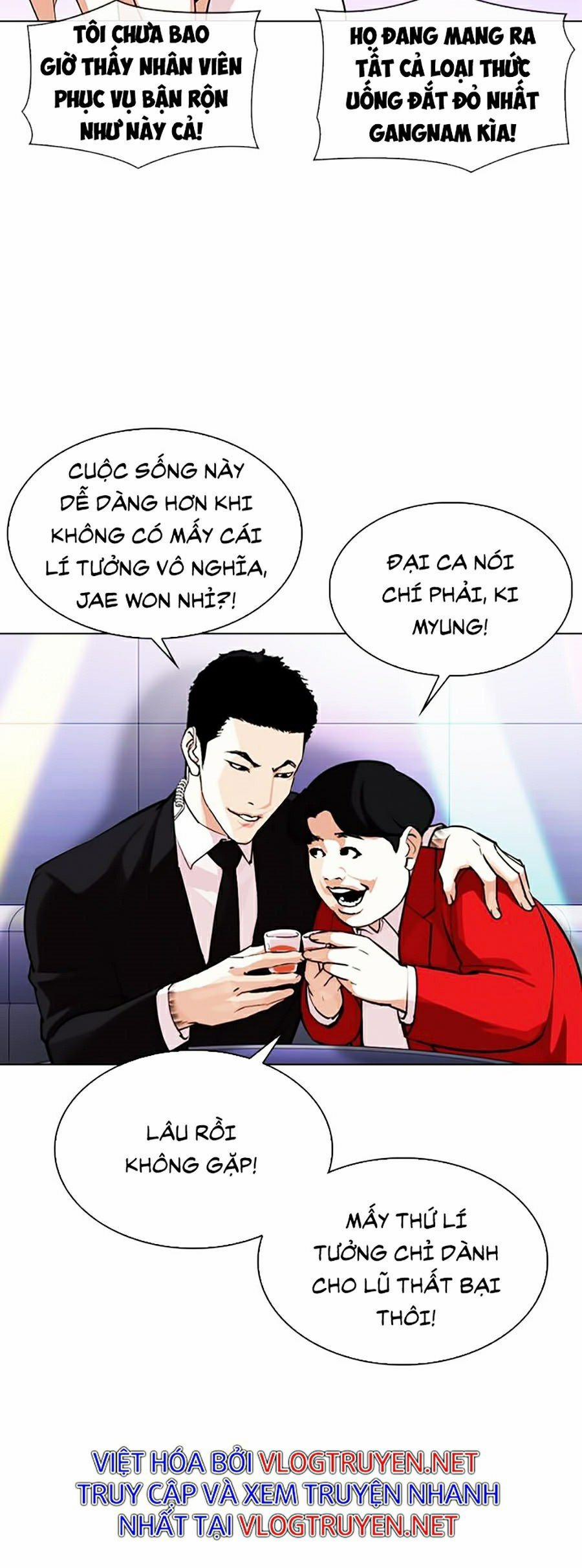 Hoán Đổi Diệu Kỳ 327 trang 43